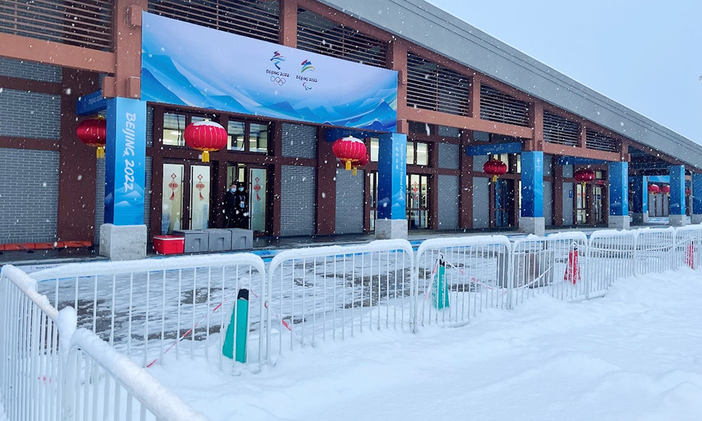 2022 Winter Olympics main venue indoor and outdoor related display printing pictures and road flags 3