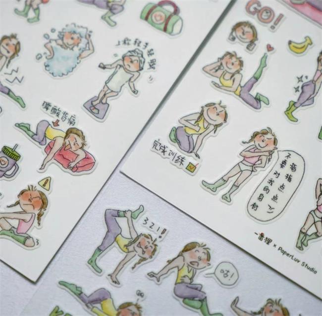 Sticker-washi paper,PVC