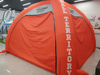 Air film tent